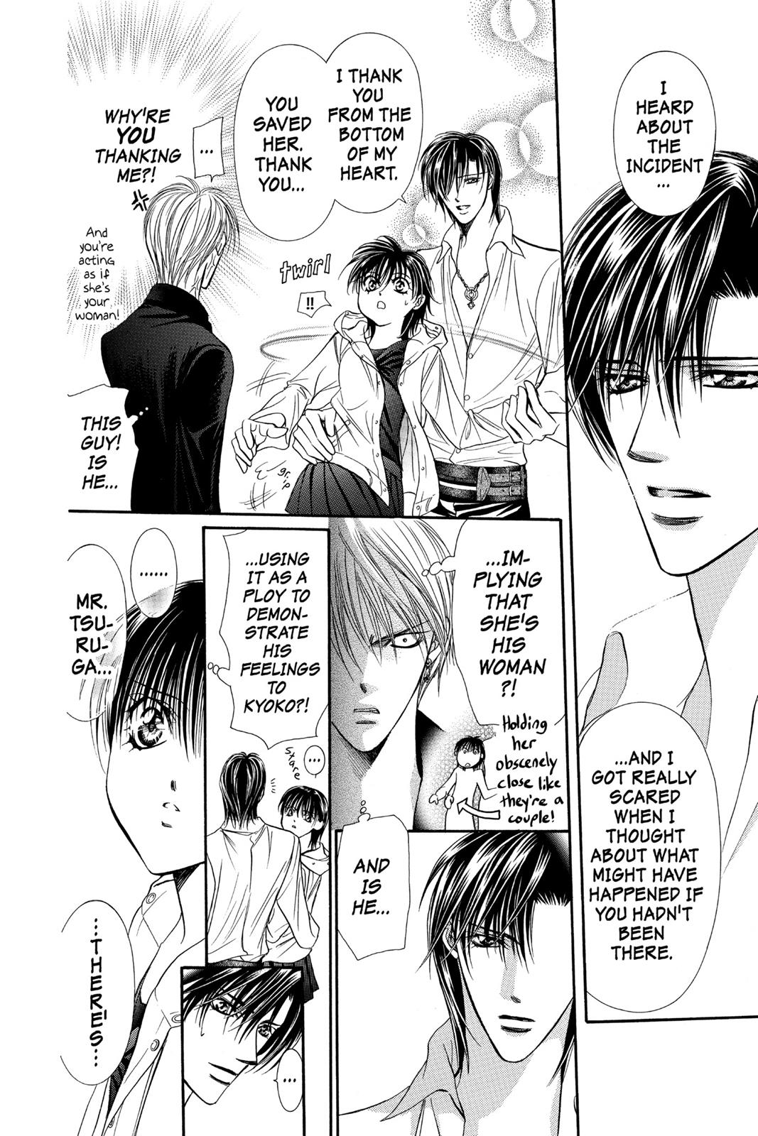 Skip Beat! Act 16 107