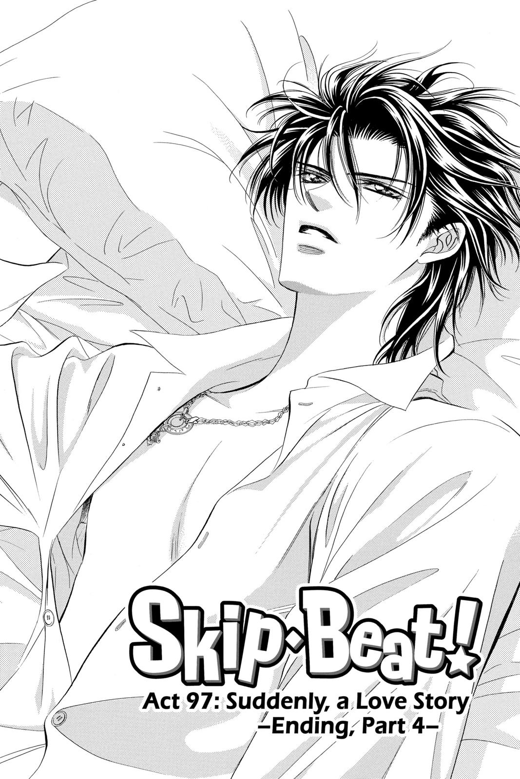 Skip Beat! Act 17 5