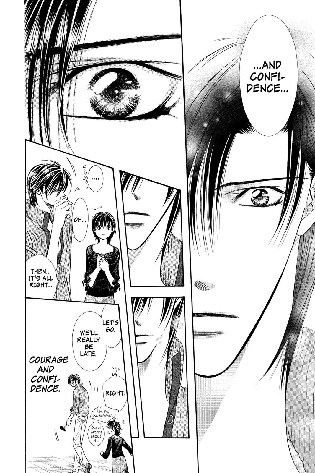 Skip Beat! Act 17 18