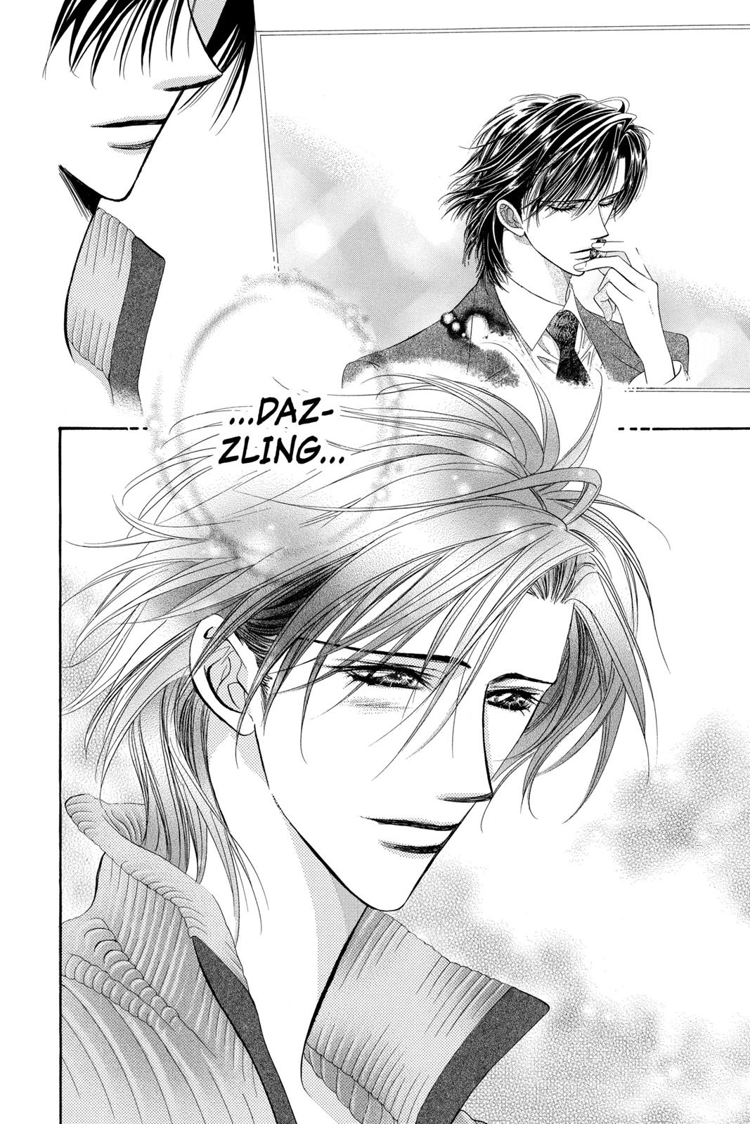 Skip Beat! Act 17 20