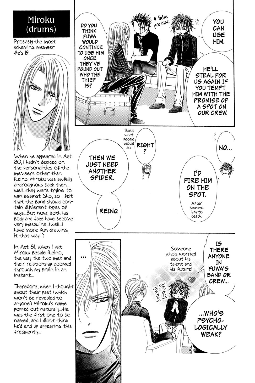 Skip Beat! Act 17 23
