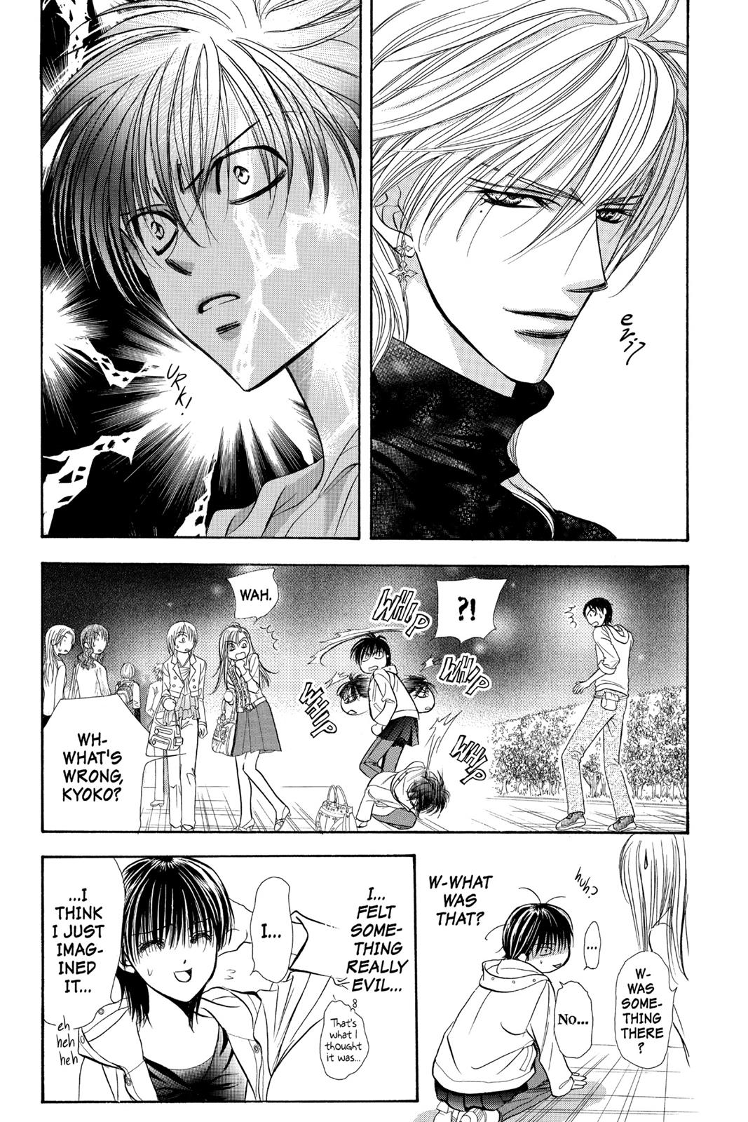 Skip Beat! Act 17 27