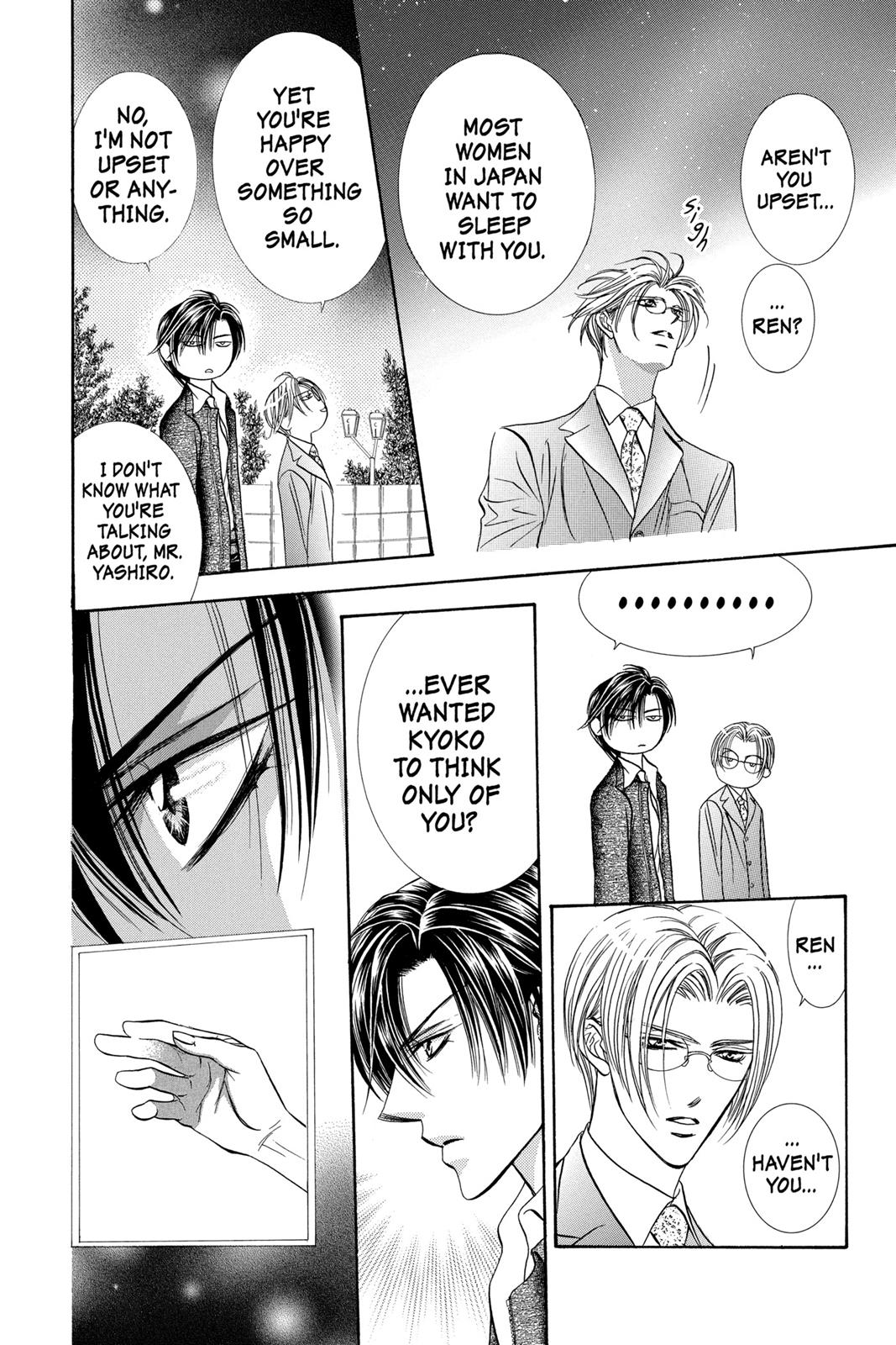 Skip Beat! Act 17 30