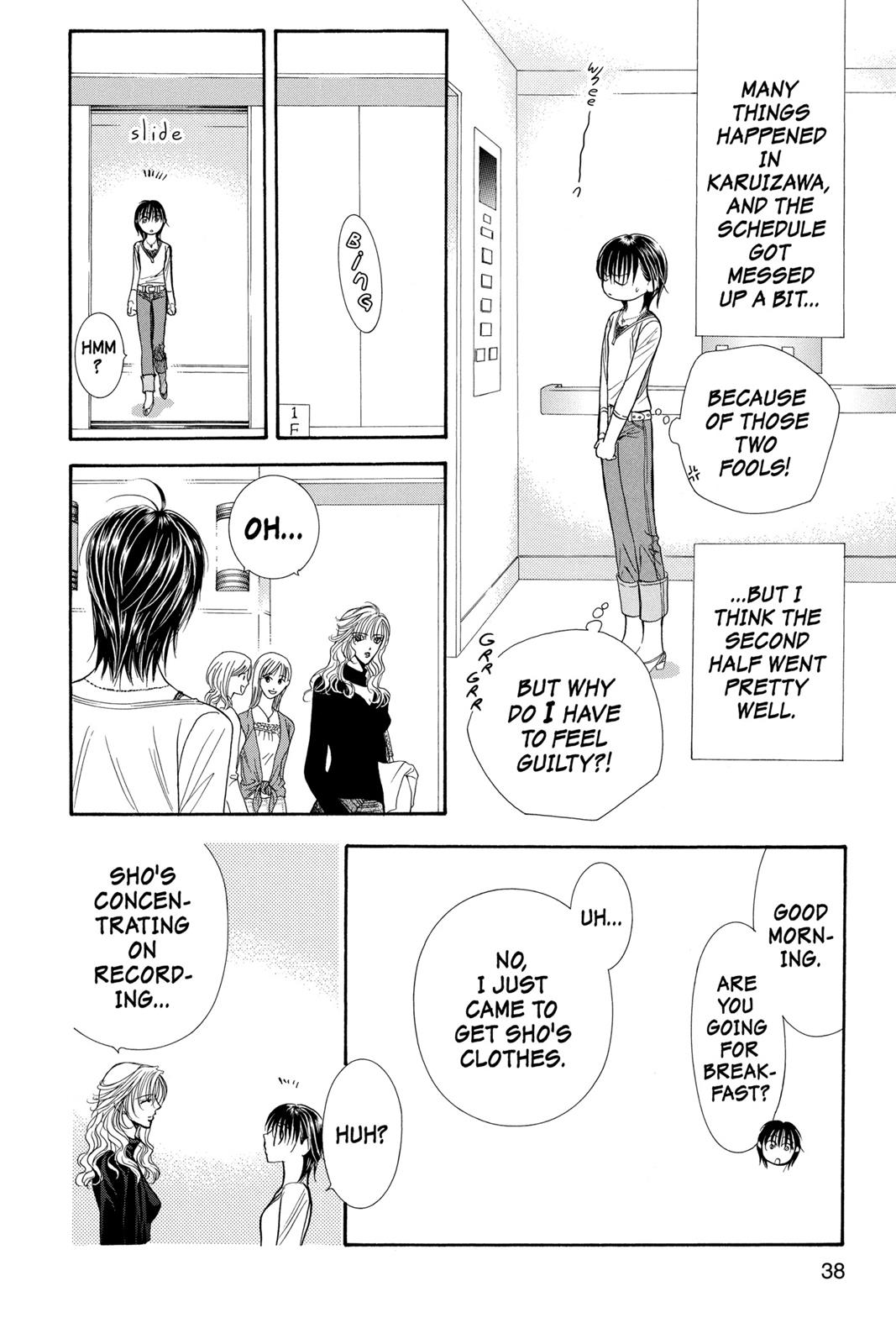 Skip Beat! Act 17 38