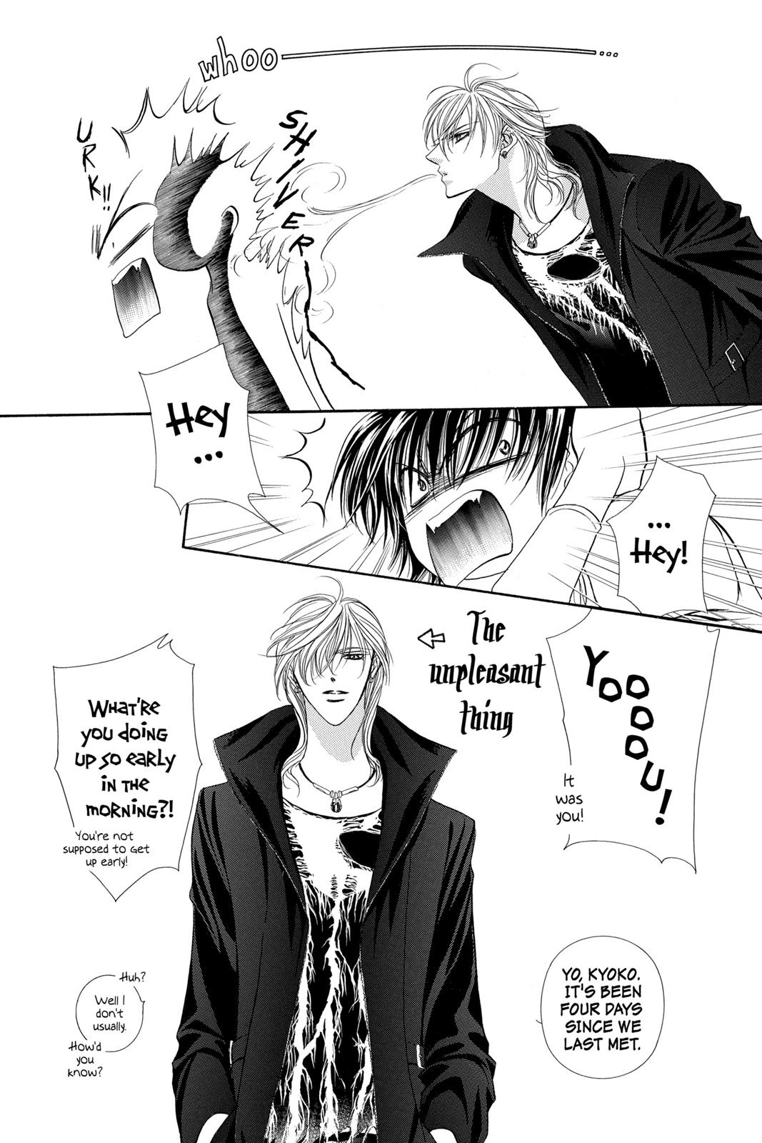 Skip Beat! Act 17 44