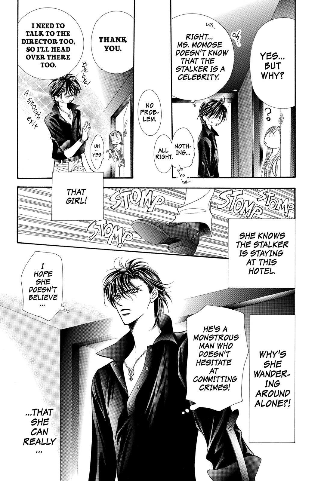 Skip Beat! Act 17 49