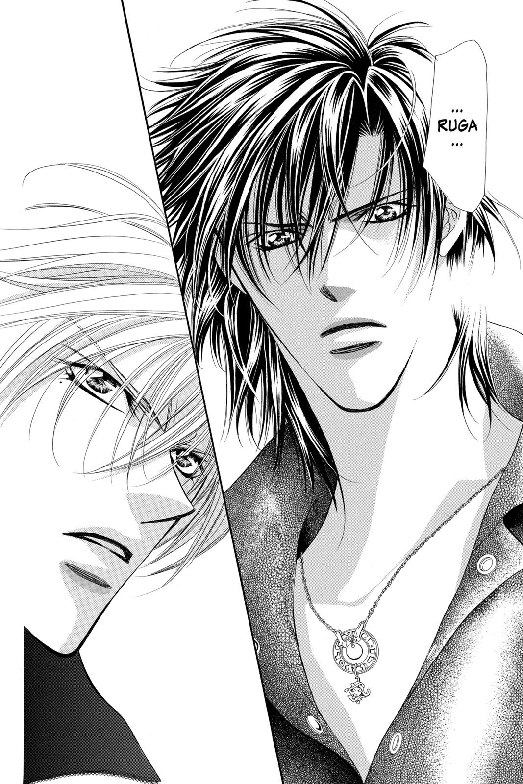 Skip Beat! Act 17 60