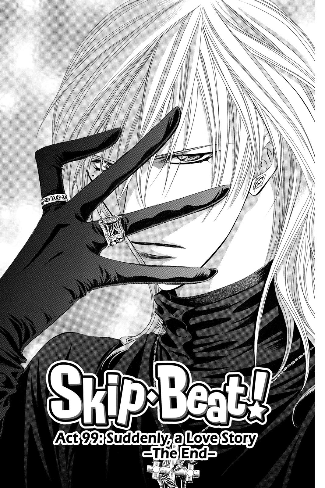 Skip Beat! Act 17 65