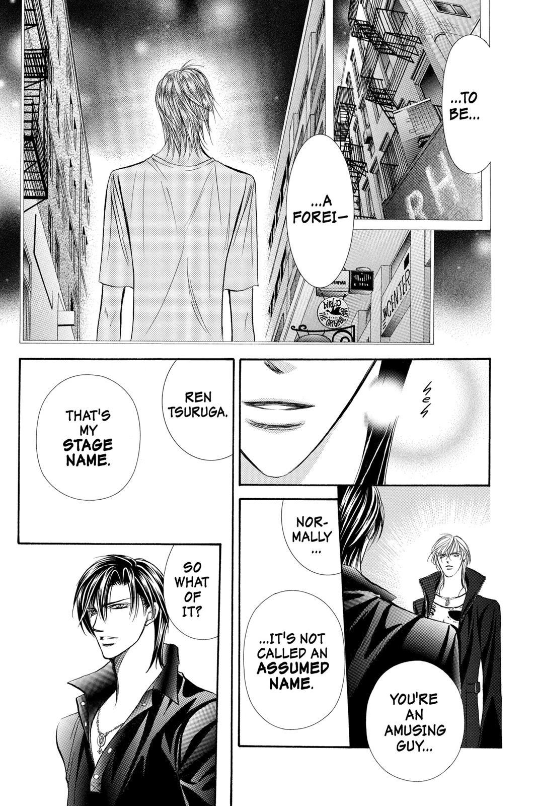 Skip Beat! Act 17 69