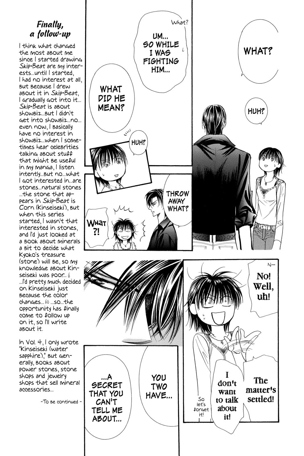 Skip Beat! Act 17 76