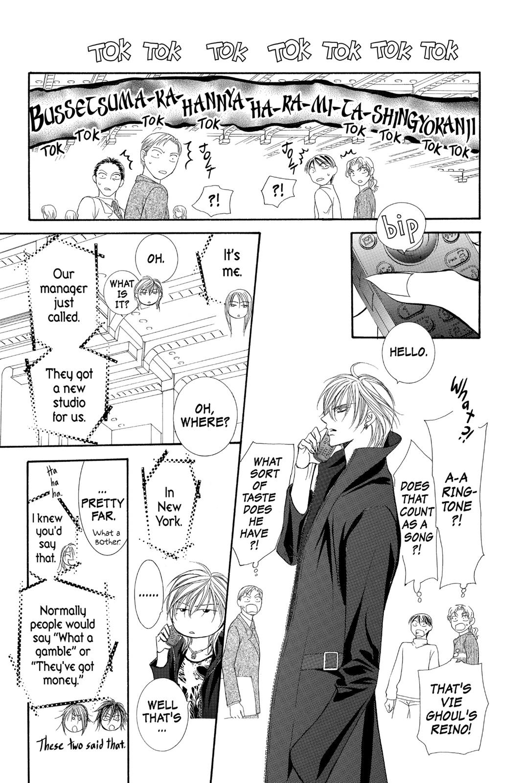 Skip Beat! Act 17 90