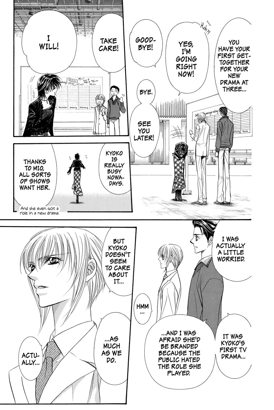 Skip Beat! Act 17 99