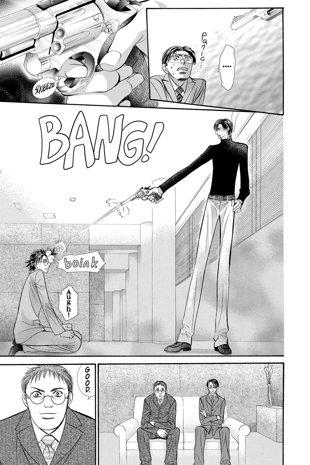 Skip Beat! Act 17 105