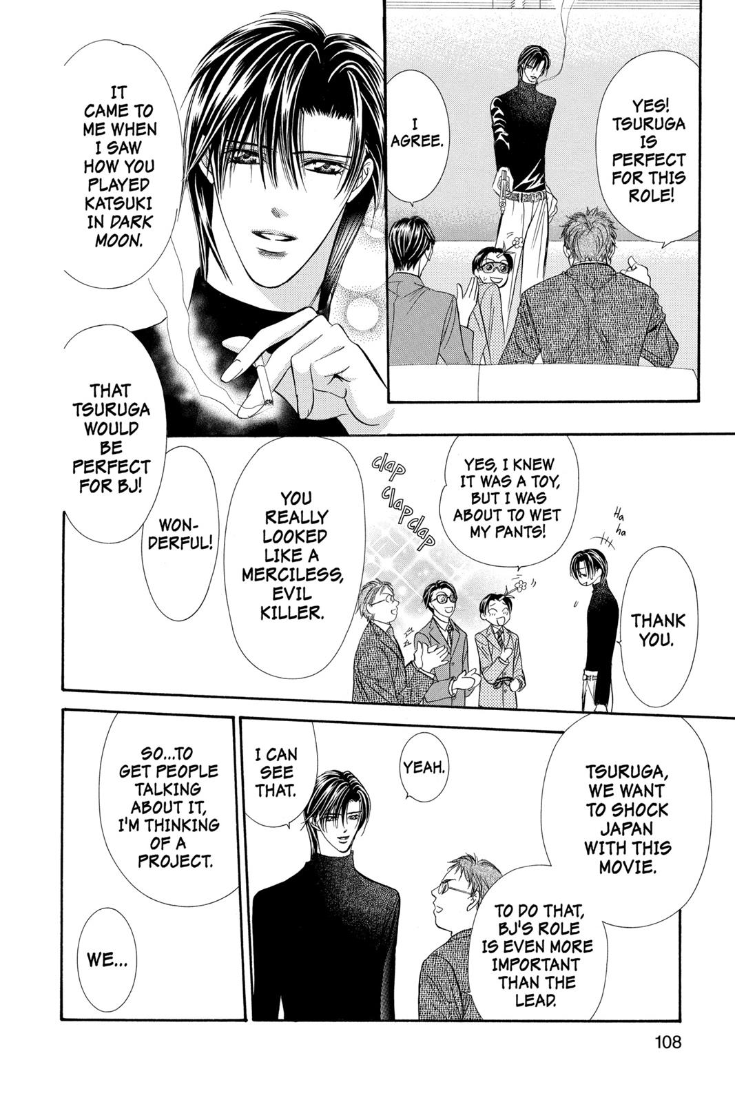Skip Beat! Act 17 106