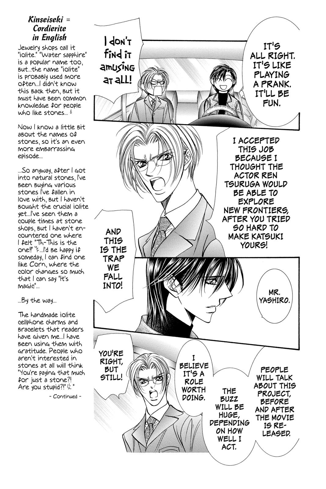 Skip Beat! Act 17 109