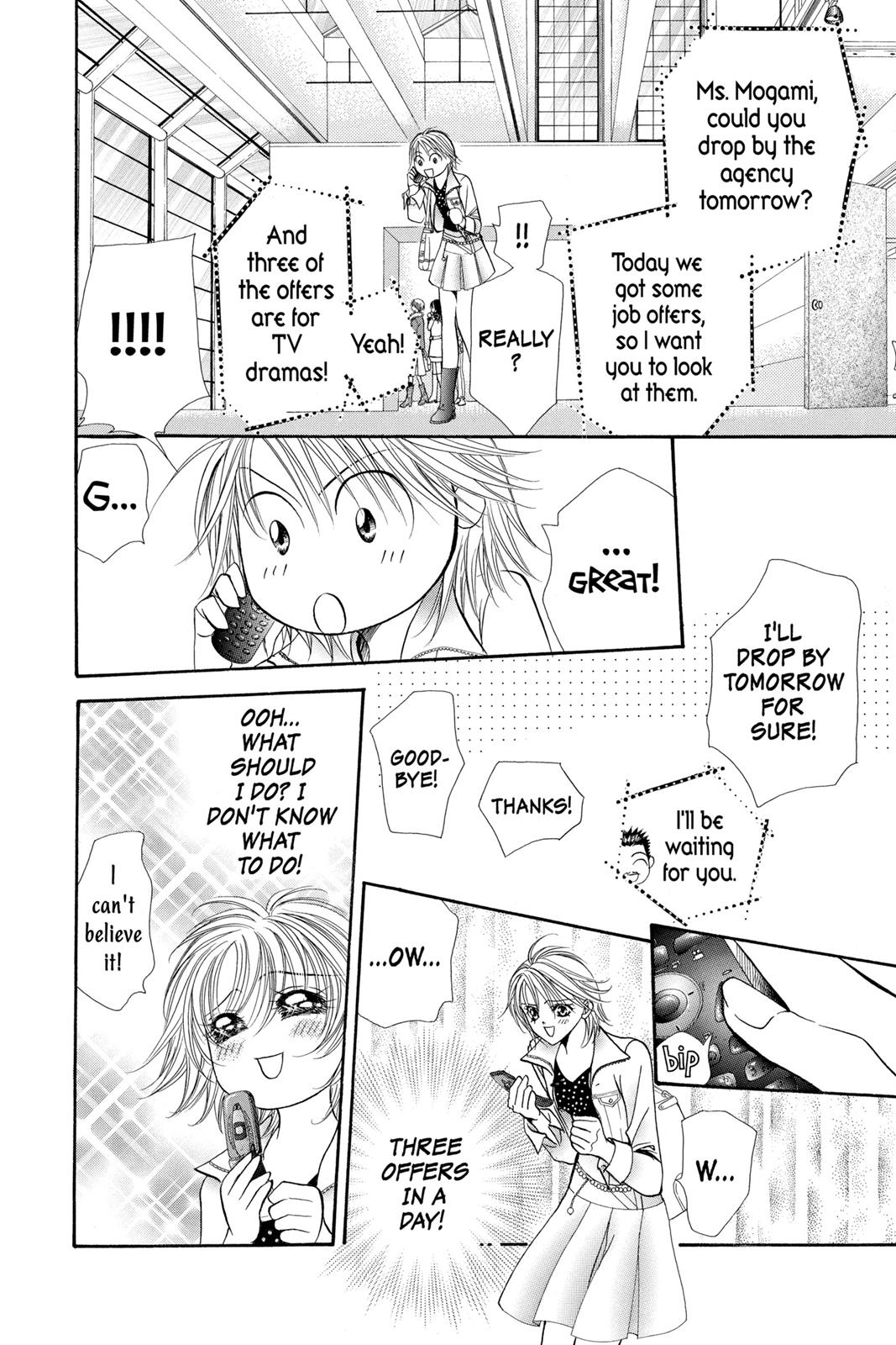 Skip Beat! Act 17 116
