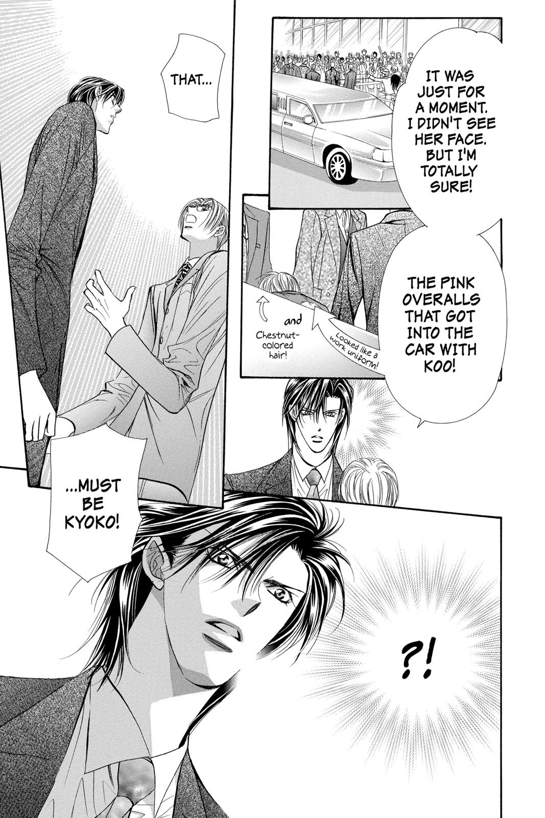 Skip Beat! Act 17 170