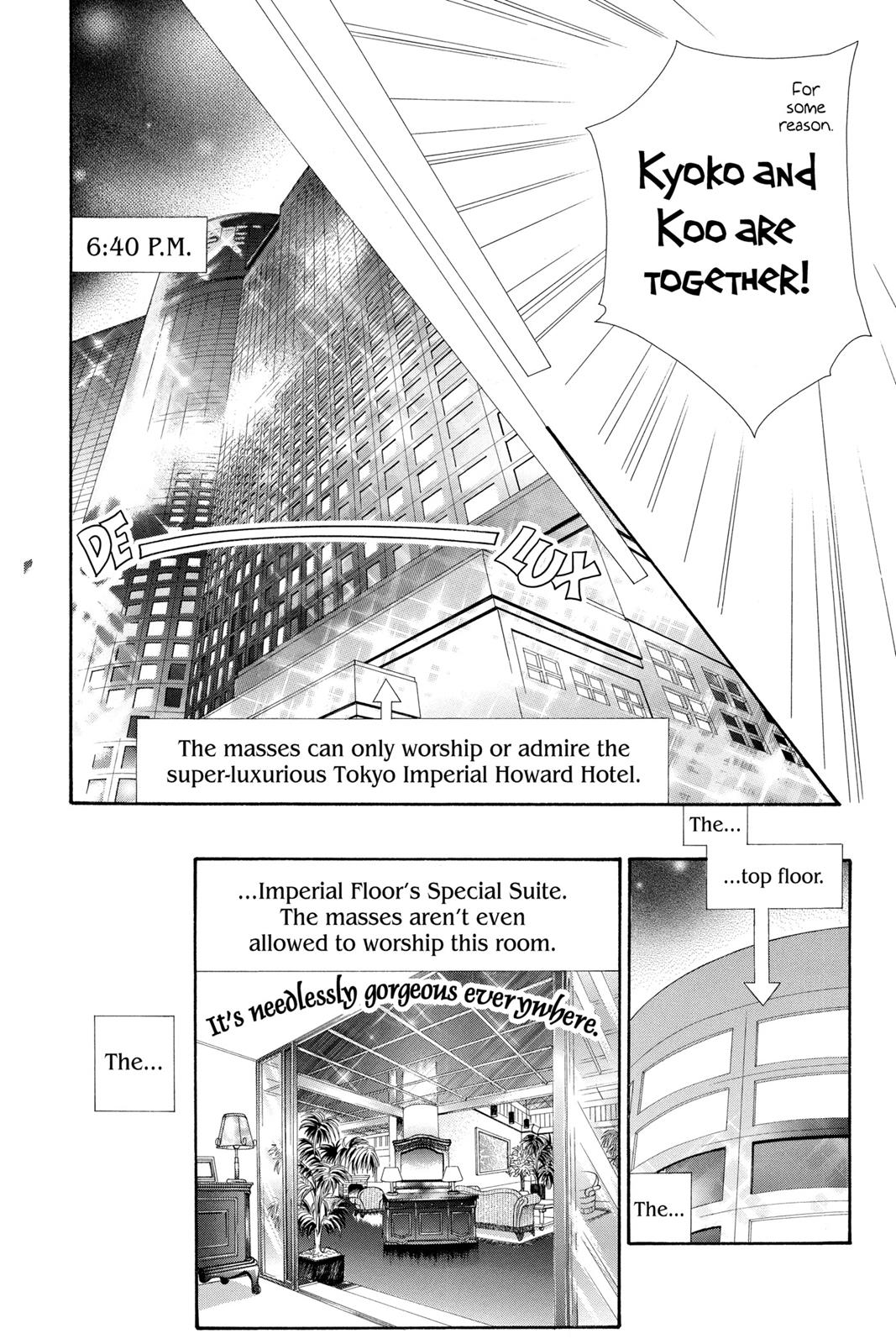 Skip Beat! Act 17 171