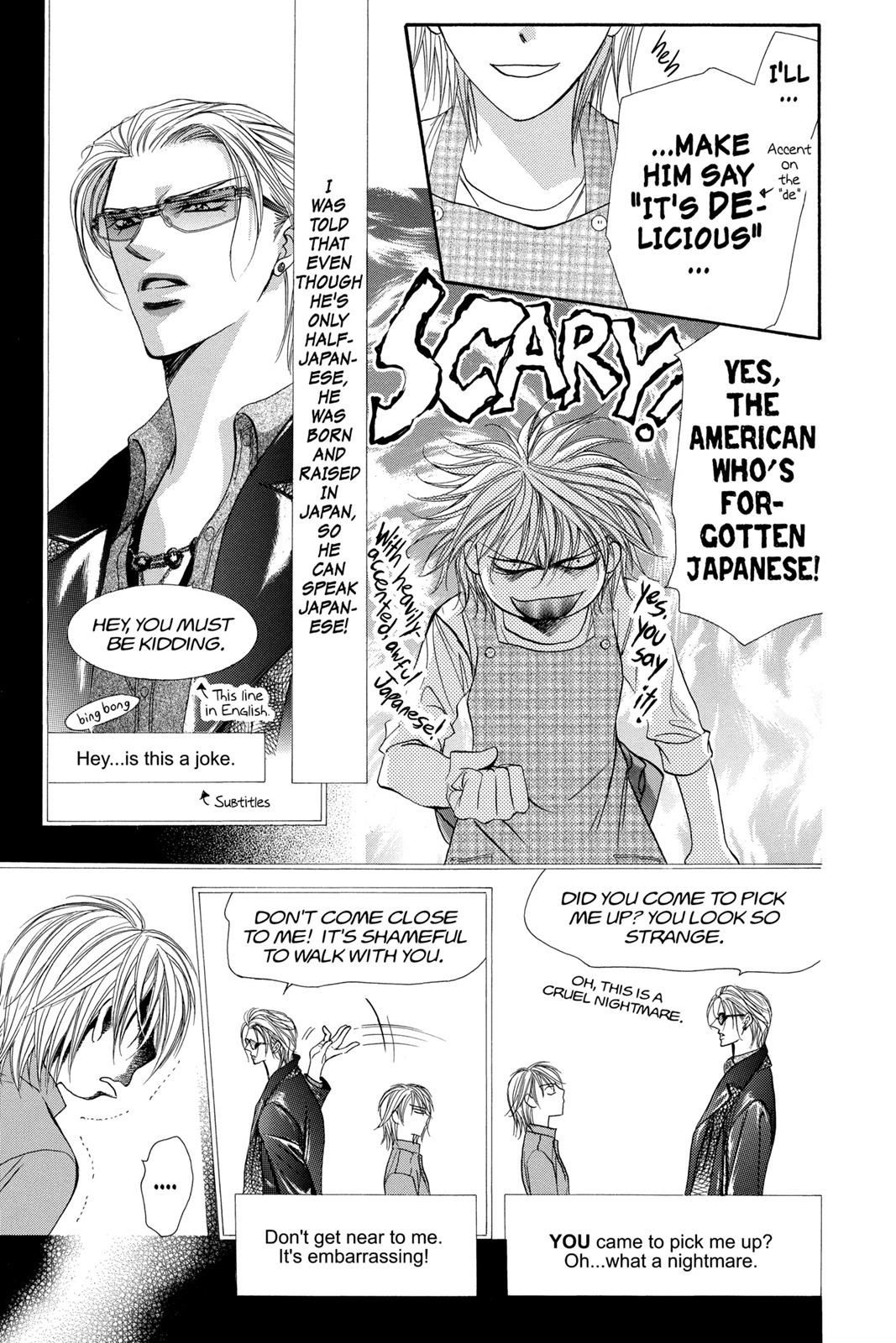Skip Beat! Act 17 174