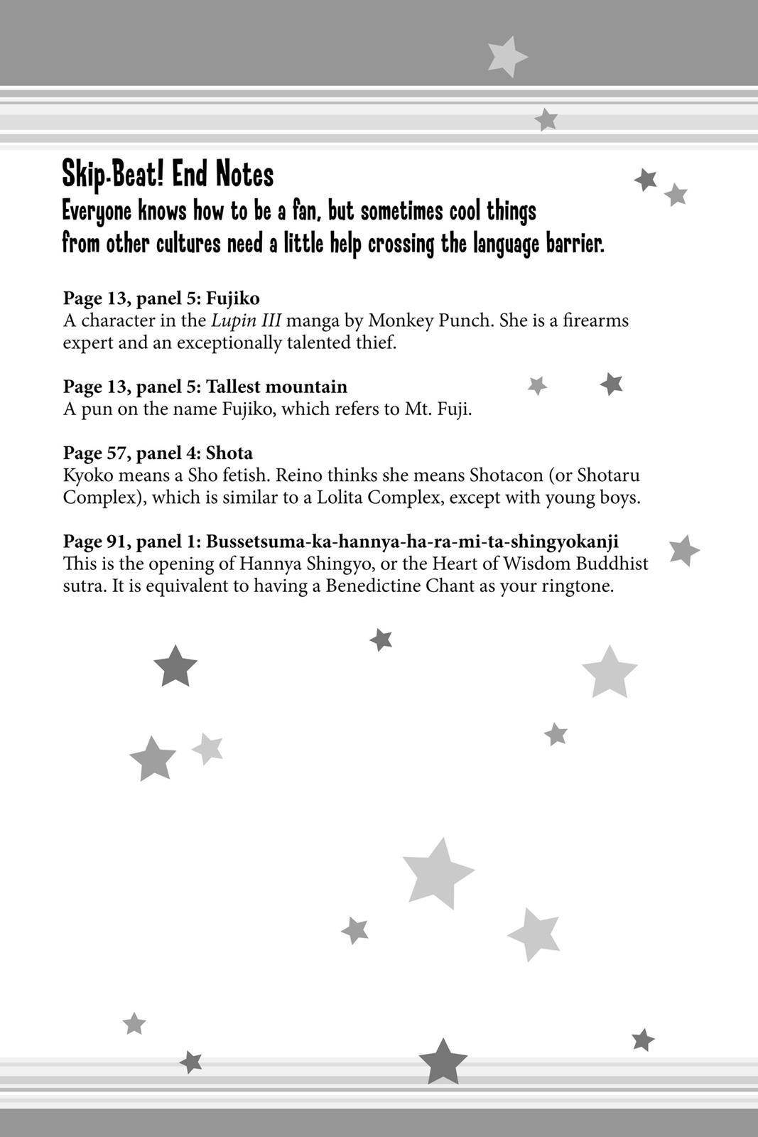 Skip Beat! Act 17 184