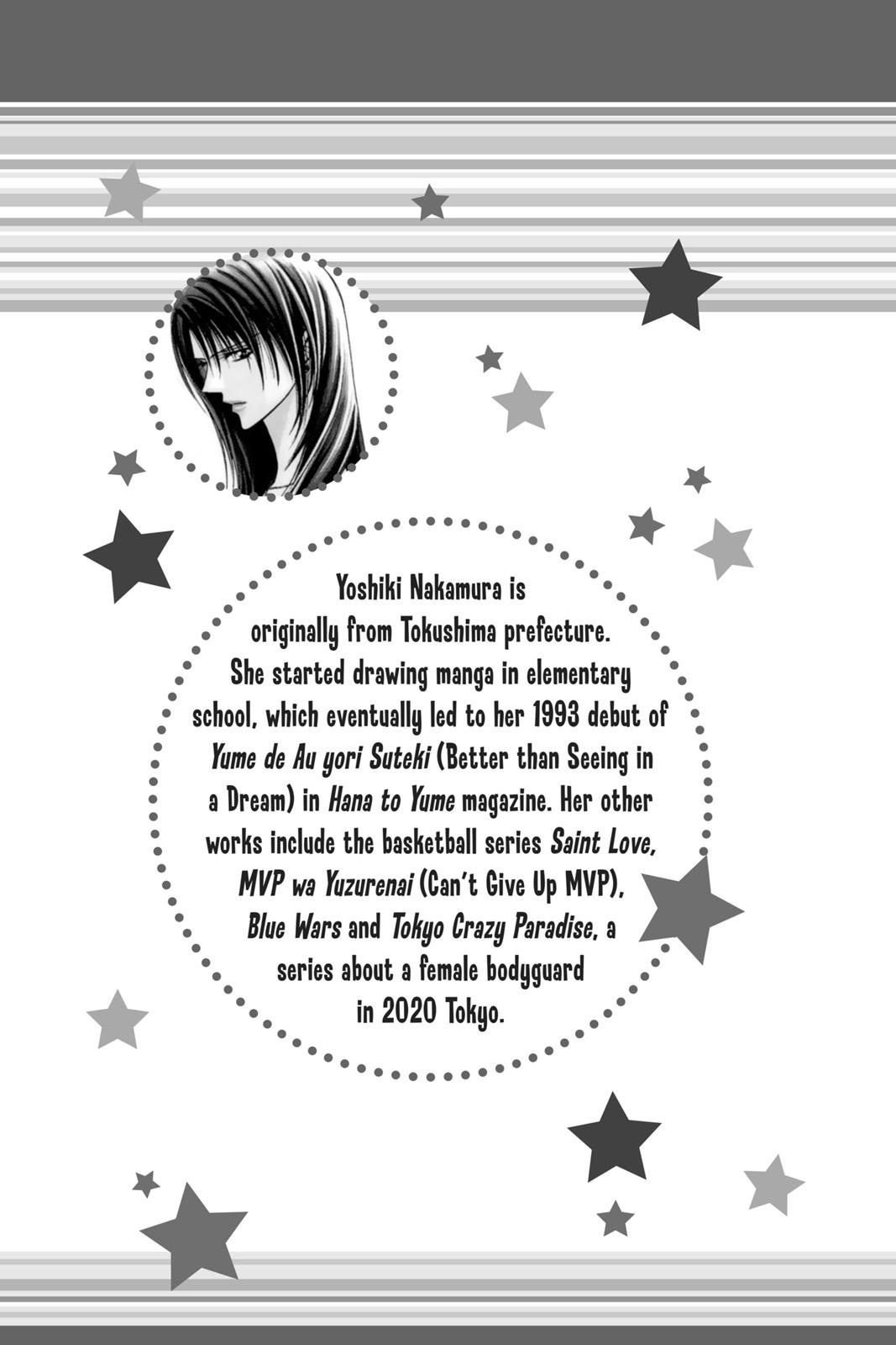 Skip Beat! Act 17 185