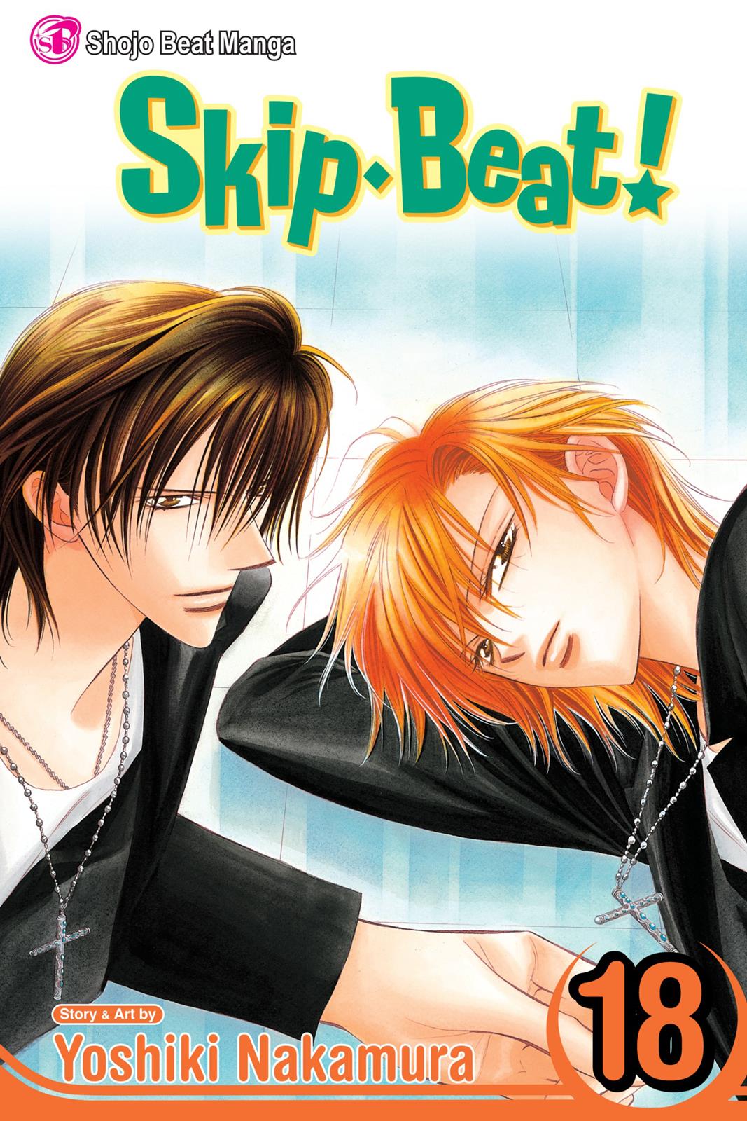 Skip Beat! Act 18 1