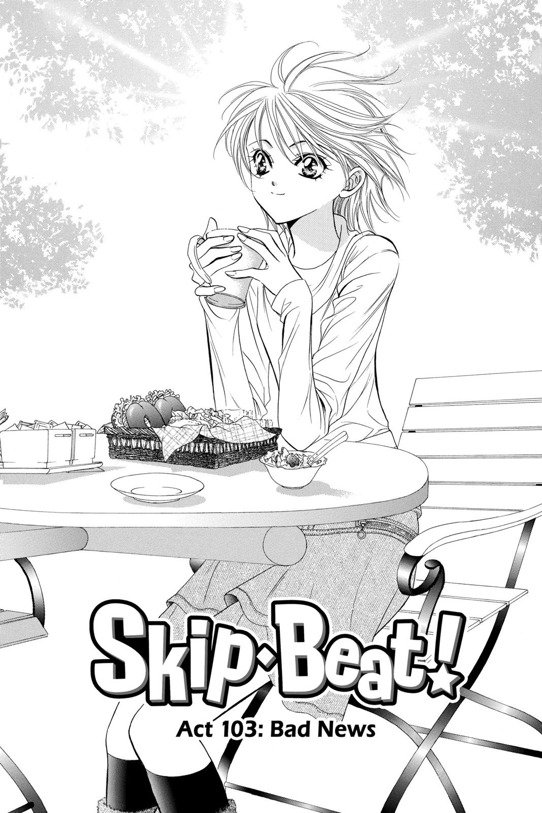 Skip Beat! Act 18 5