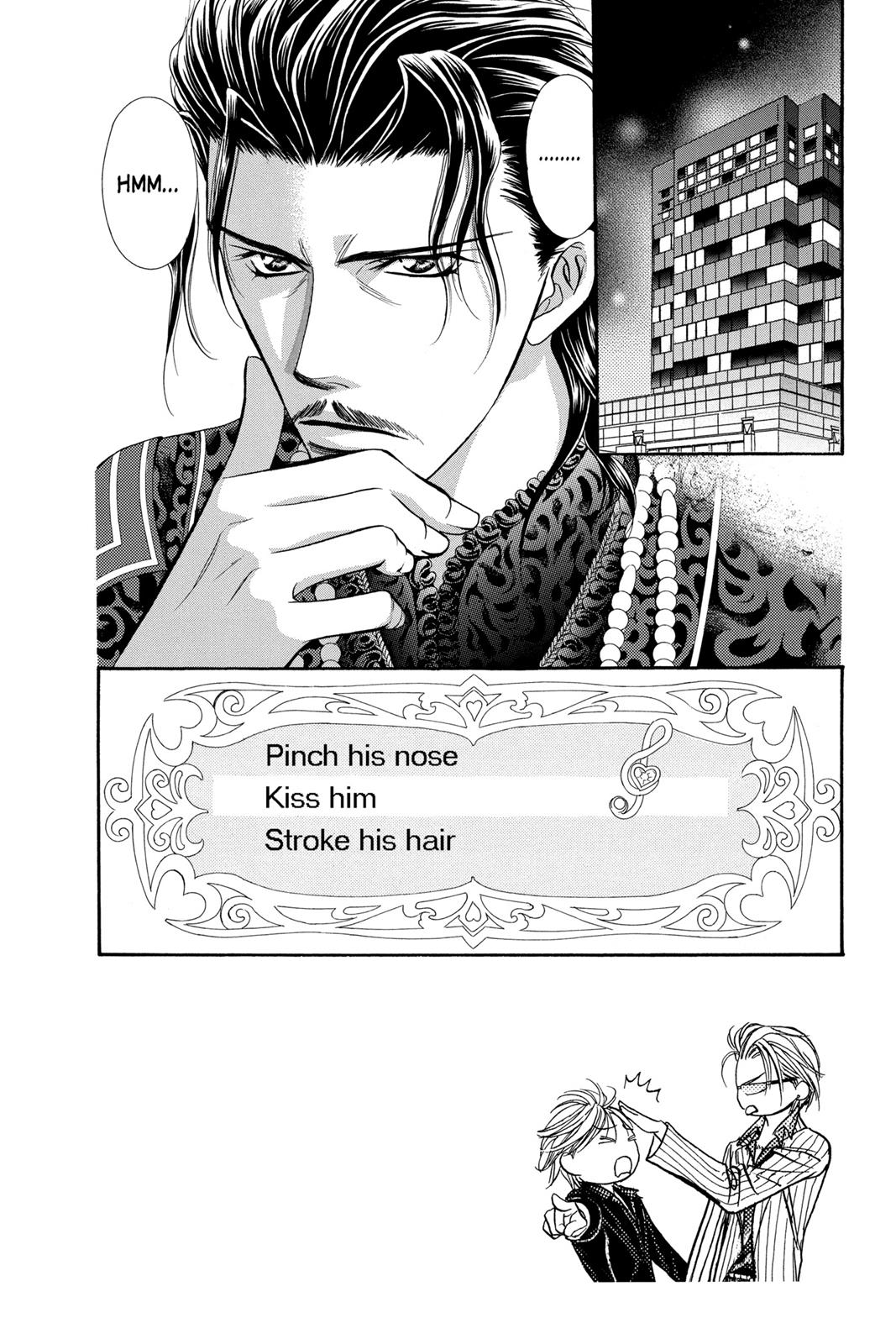 Skip Beat! Act 18 6