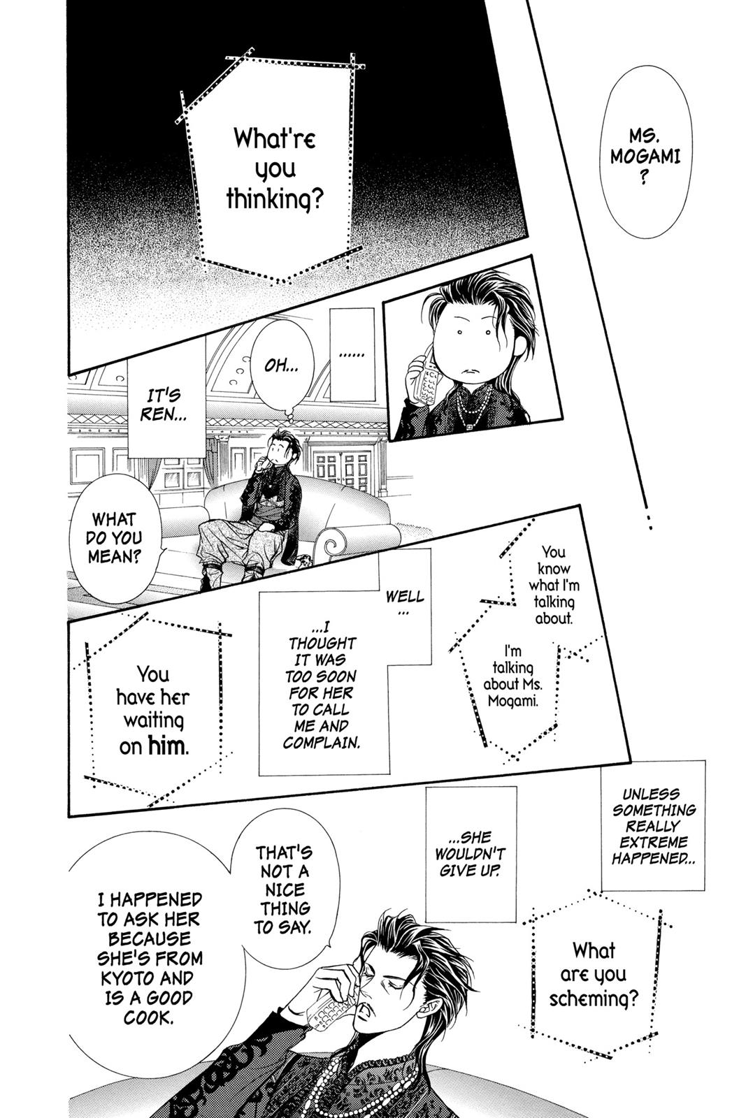 Skip Beat! Act 18 8