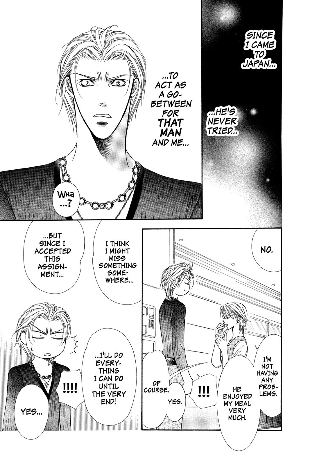Skip Beat! Act 18 11