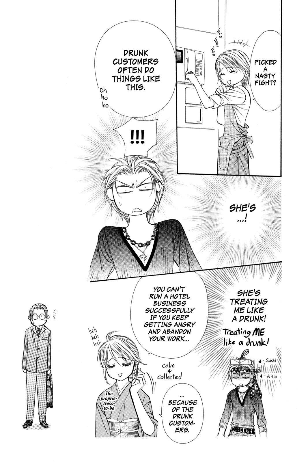 Skip Beat! Act 18 13