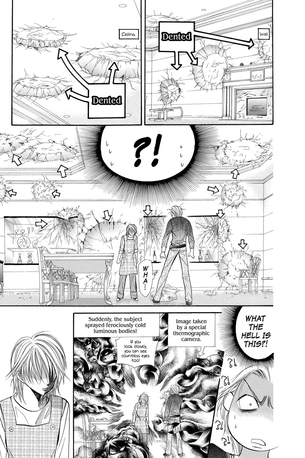 Skip Beat! Act 18 17