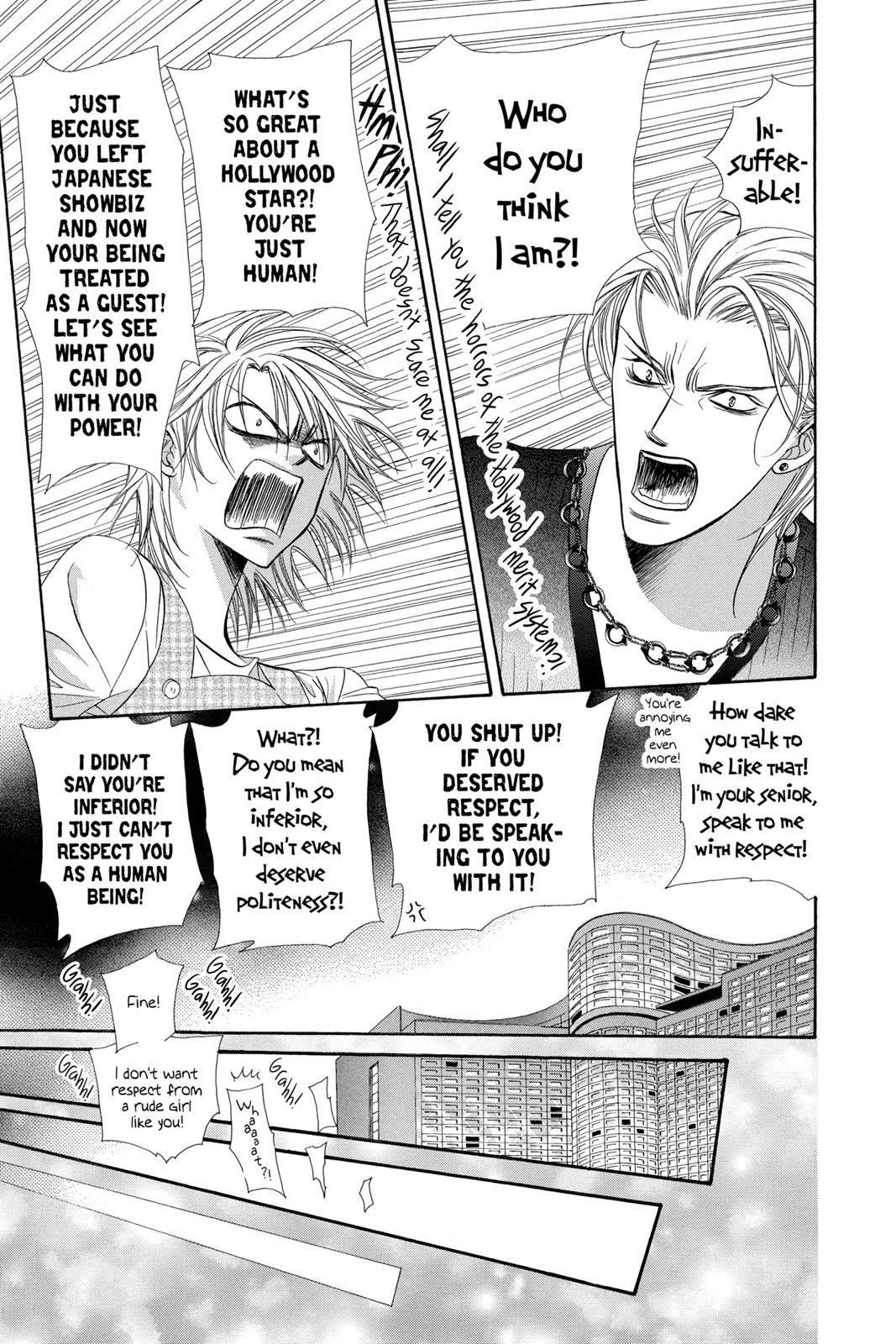 Skip Beat! Act 18 21