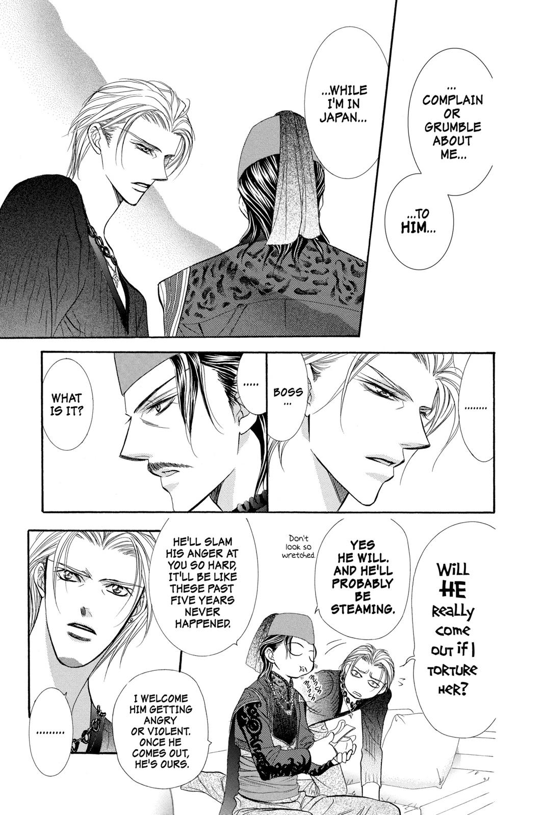 Skip Beat! Act 18 25