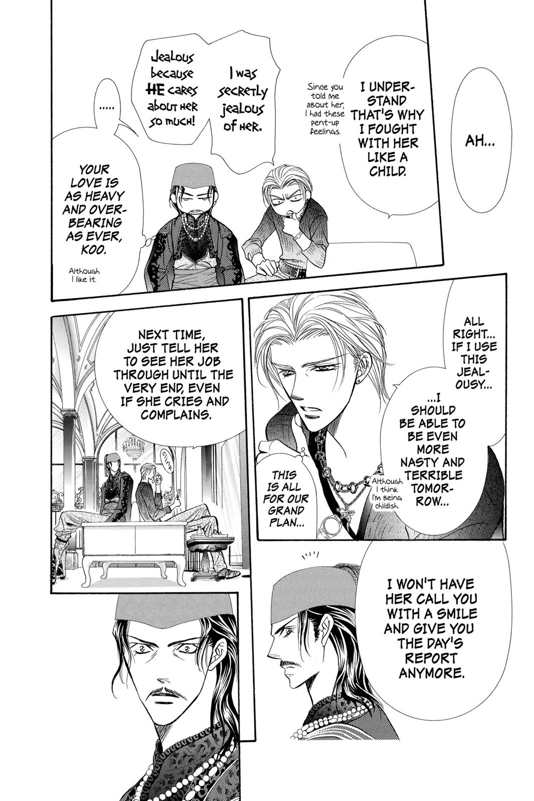 Skip Beat! Act 18 26
