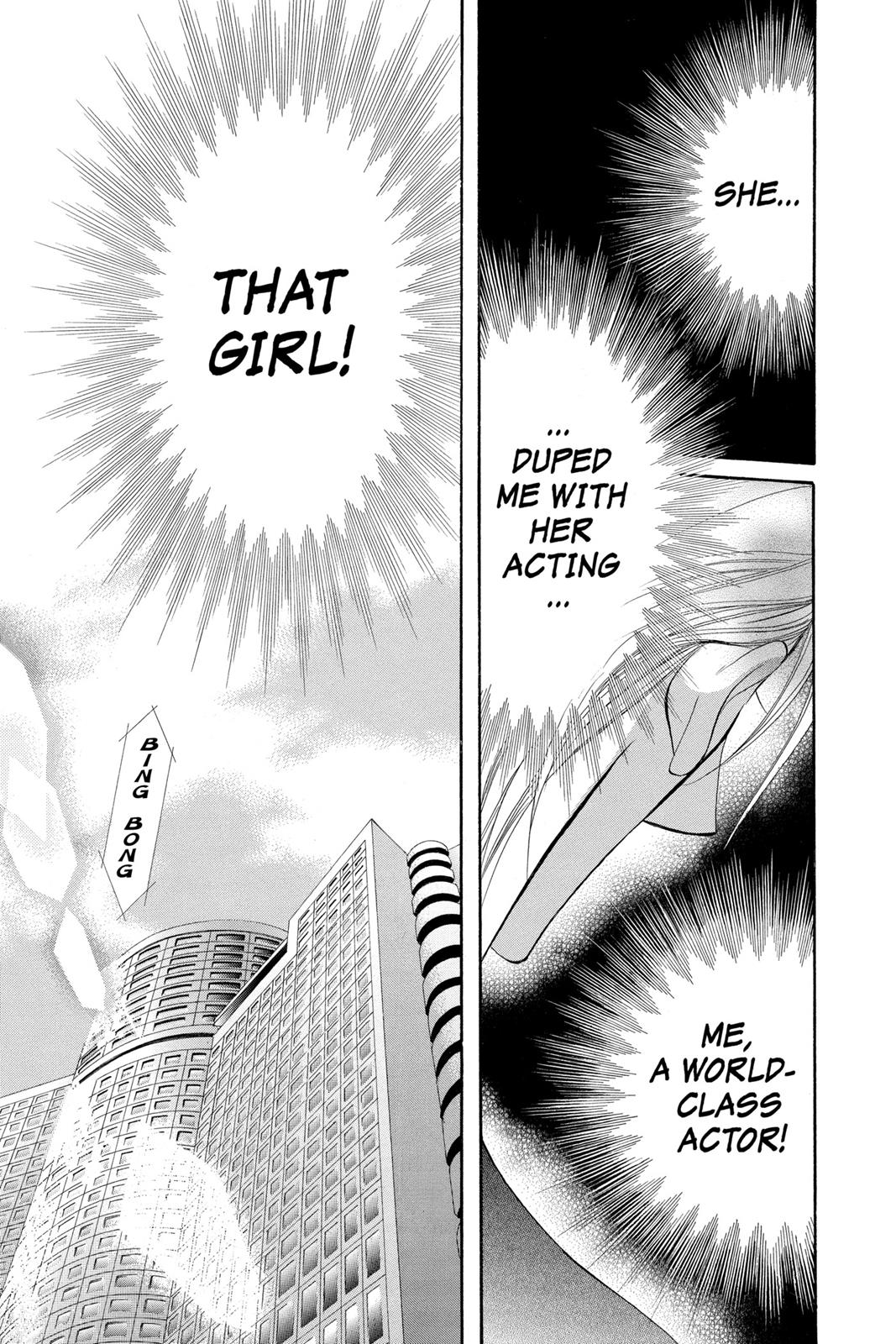 Skip Beat! Act 18 29