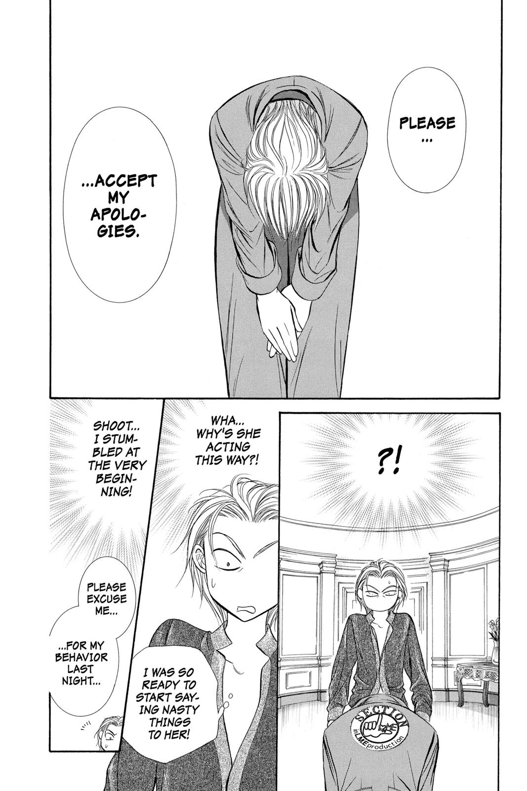 Skip Beat! Act 18 30
