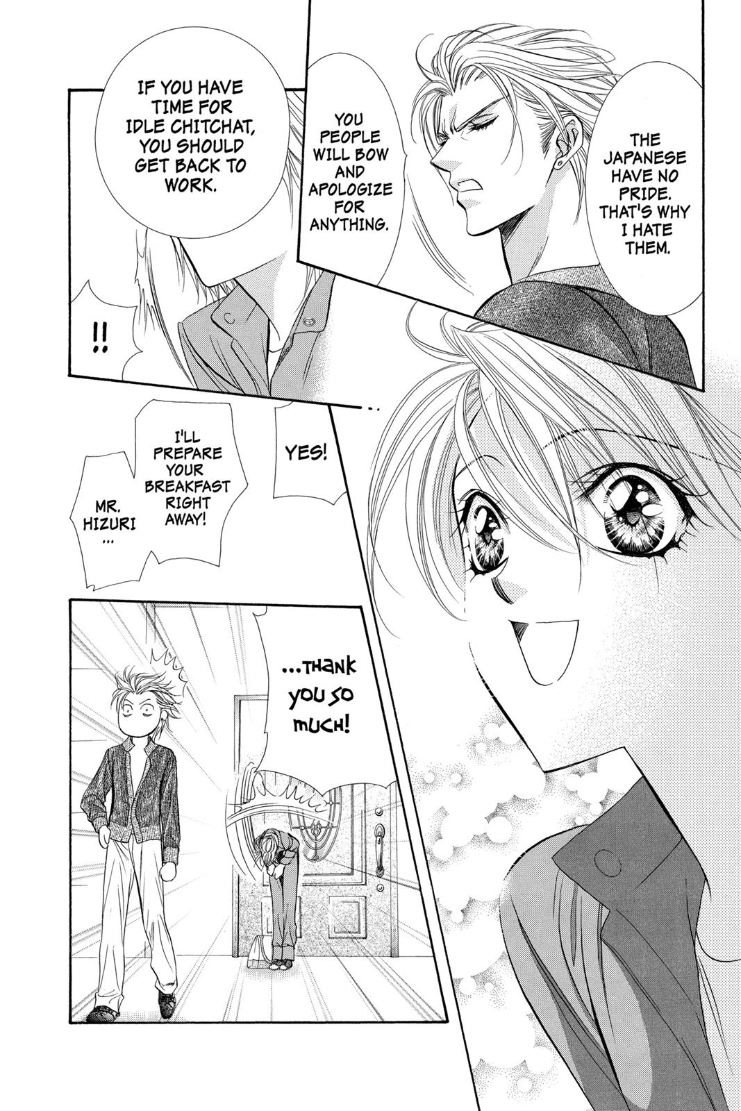 Skip Beat! Act 18 32