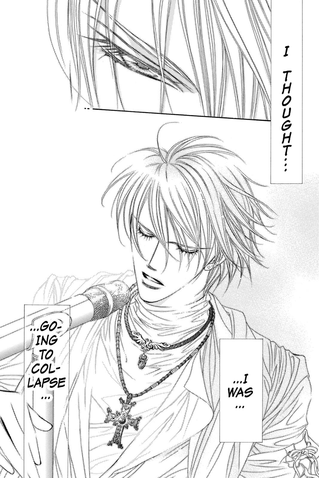 Skip Beat! Act 18 41