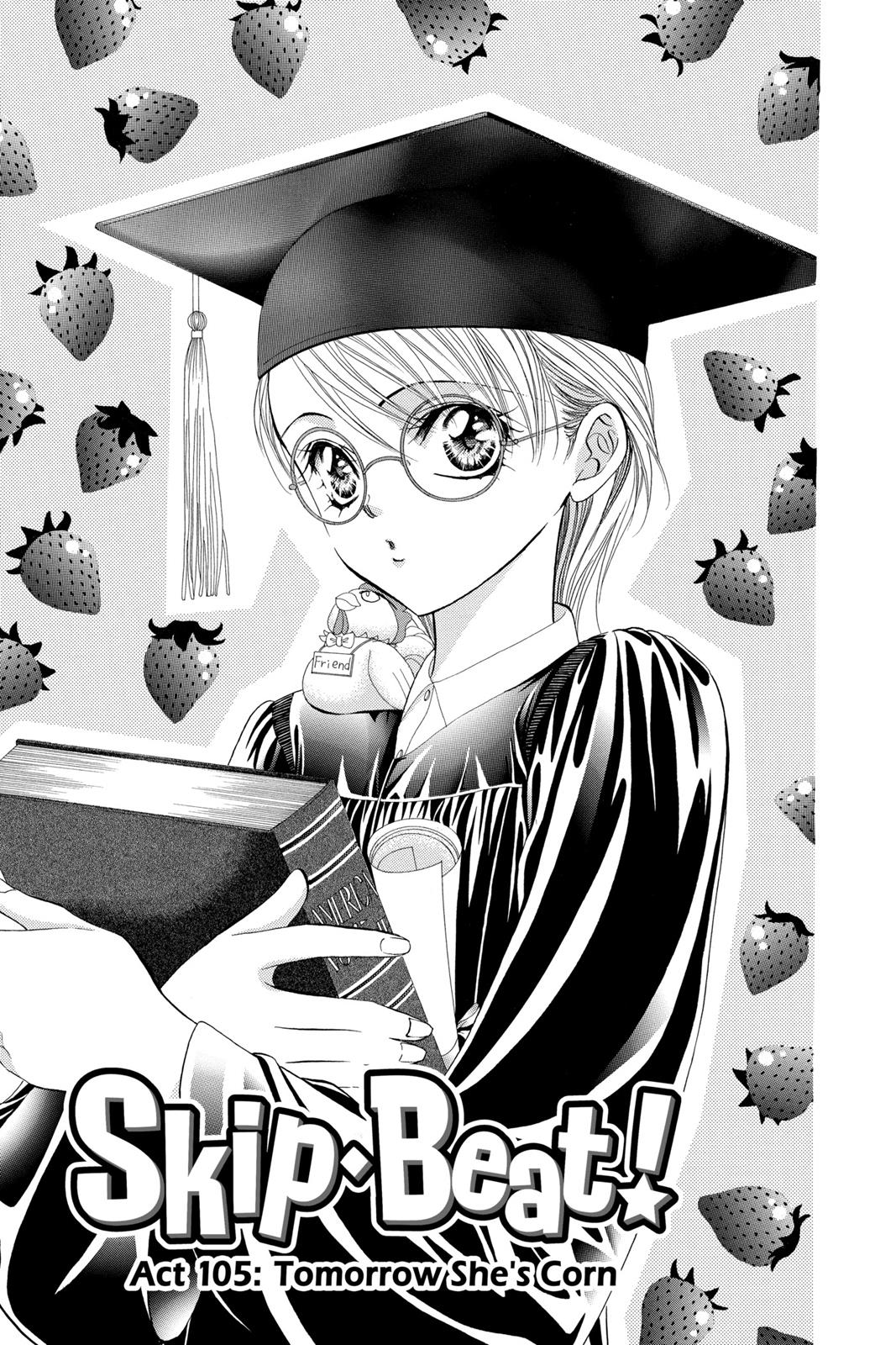 Skip Beat! Act 18 65