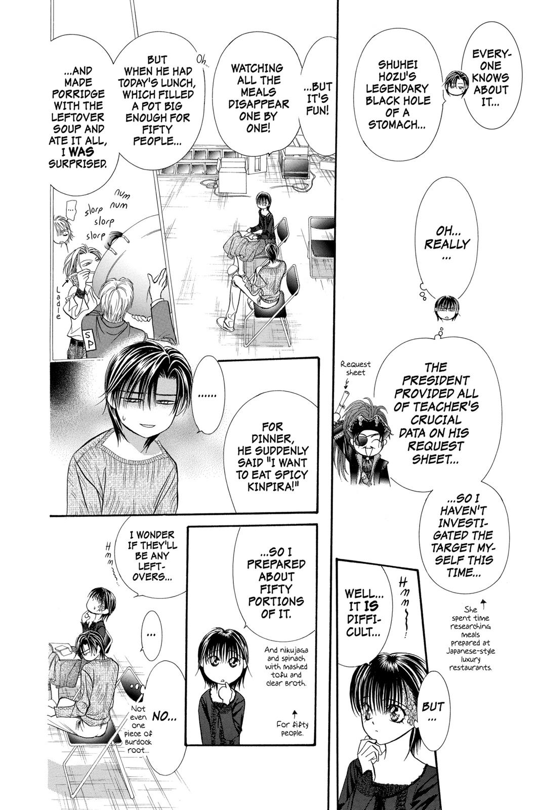 Skip Beat! Act 18 82