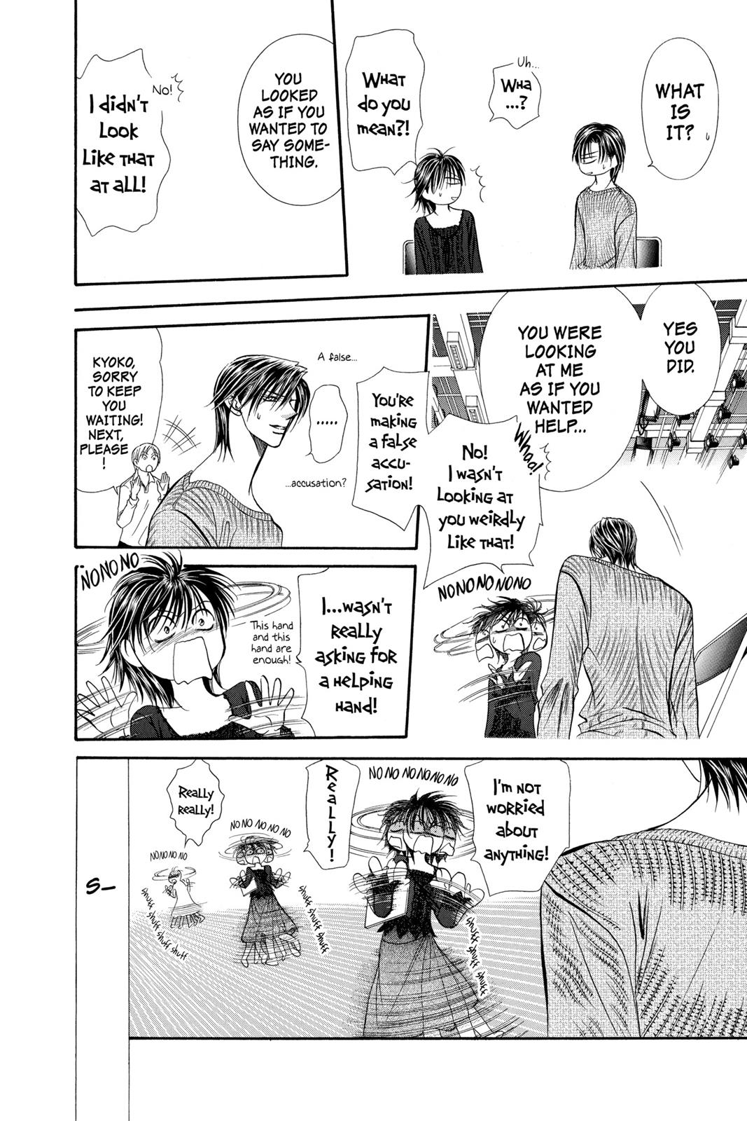 Skip Beat! Act 18 84