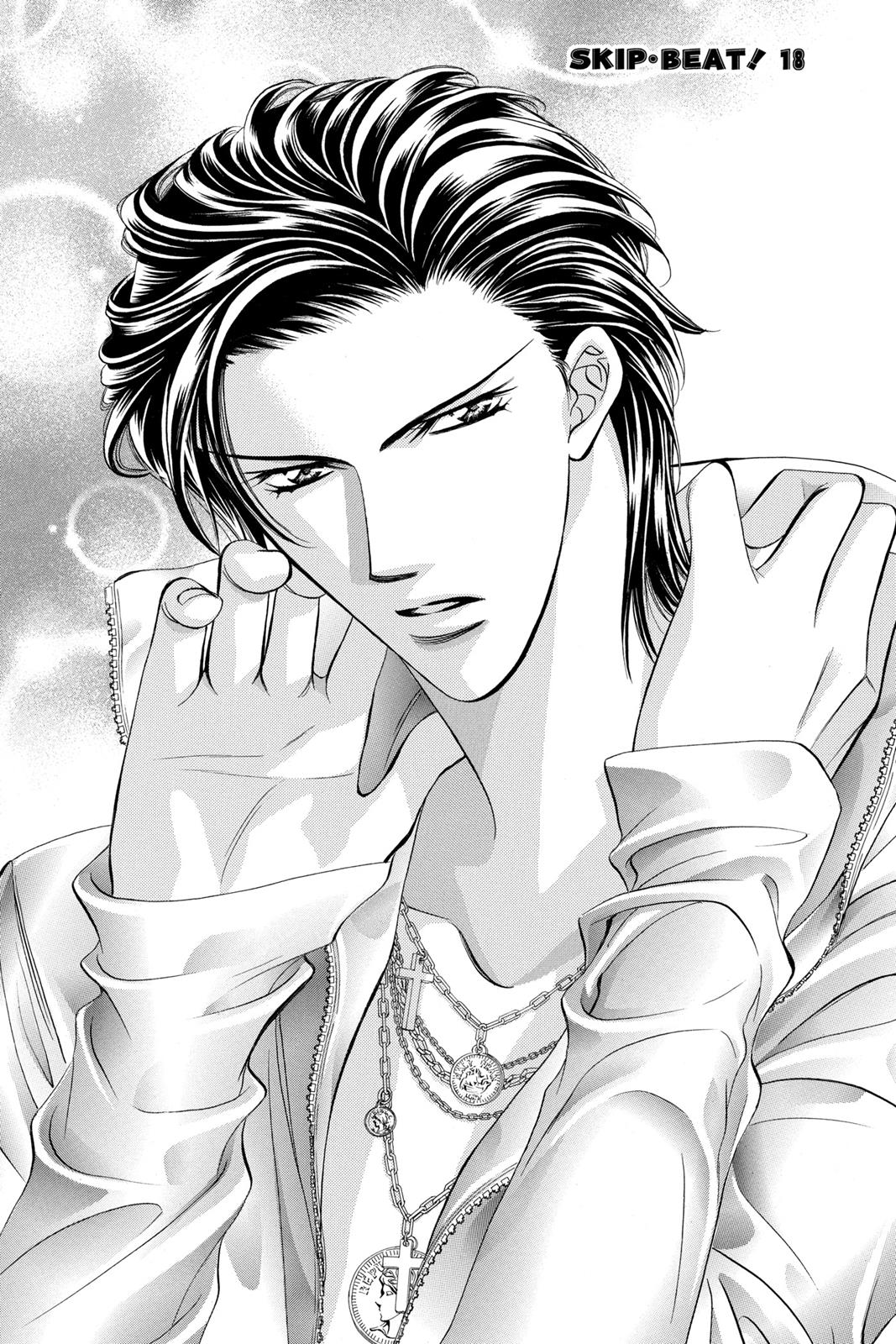 Skip Beat! Act 18 97