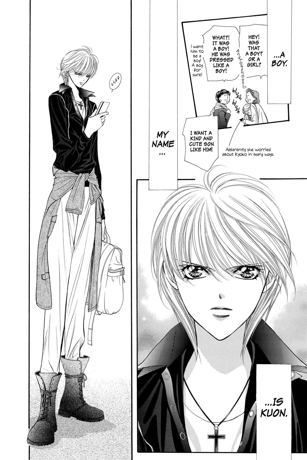 Skip Beat! Act 18 101