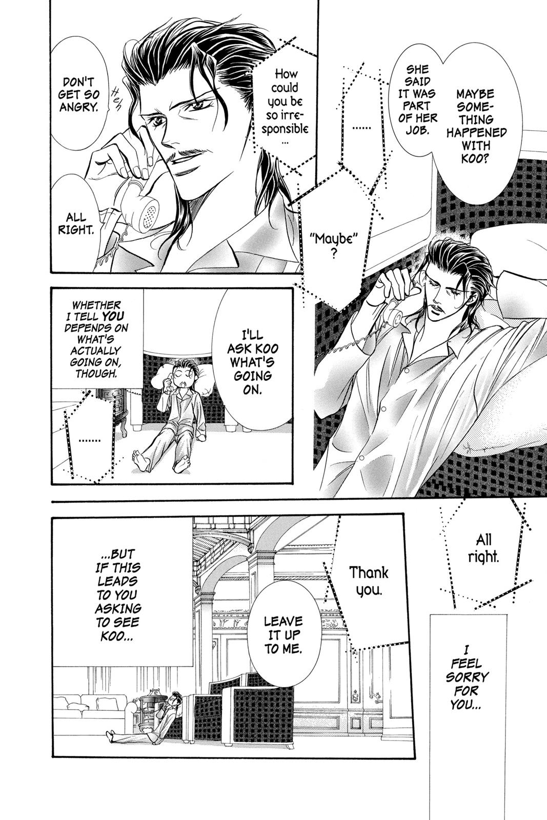 Skip Beat! Act 18 109
