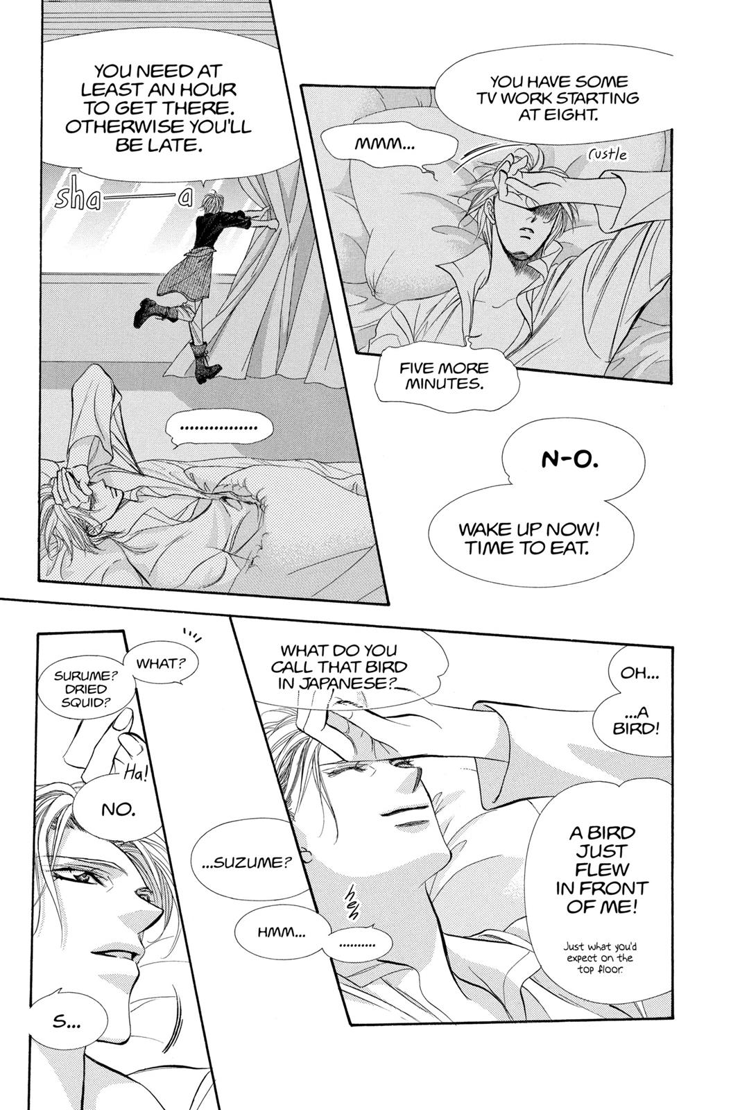 Skip Beat! Act 18 114