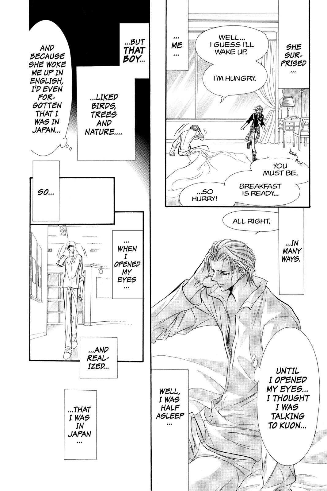 Skip Beat! Act 18 117