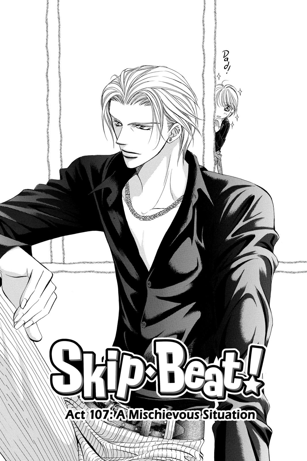 Skip Beat! Act 18 128