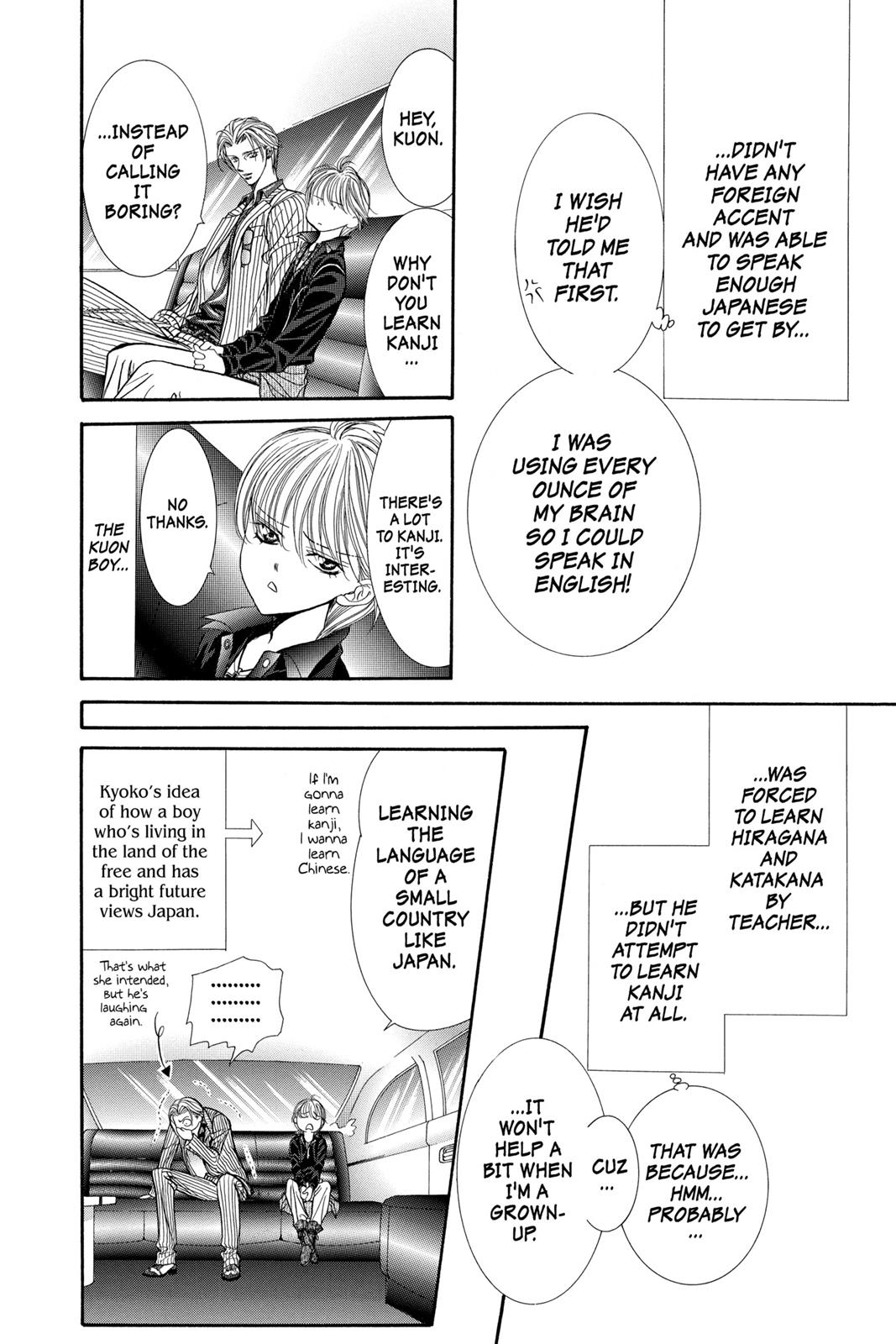 Skip Beat! Act 18 131