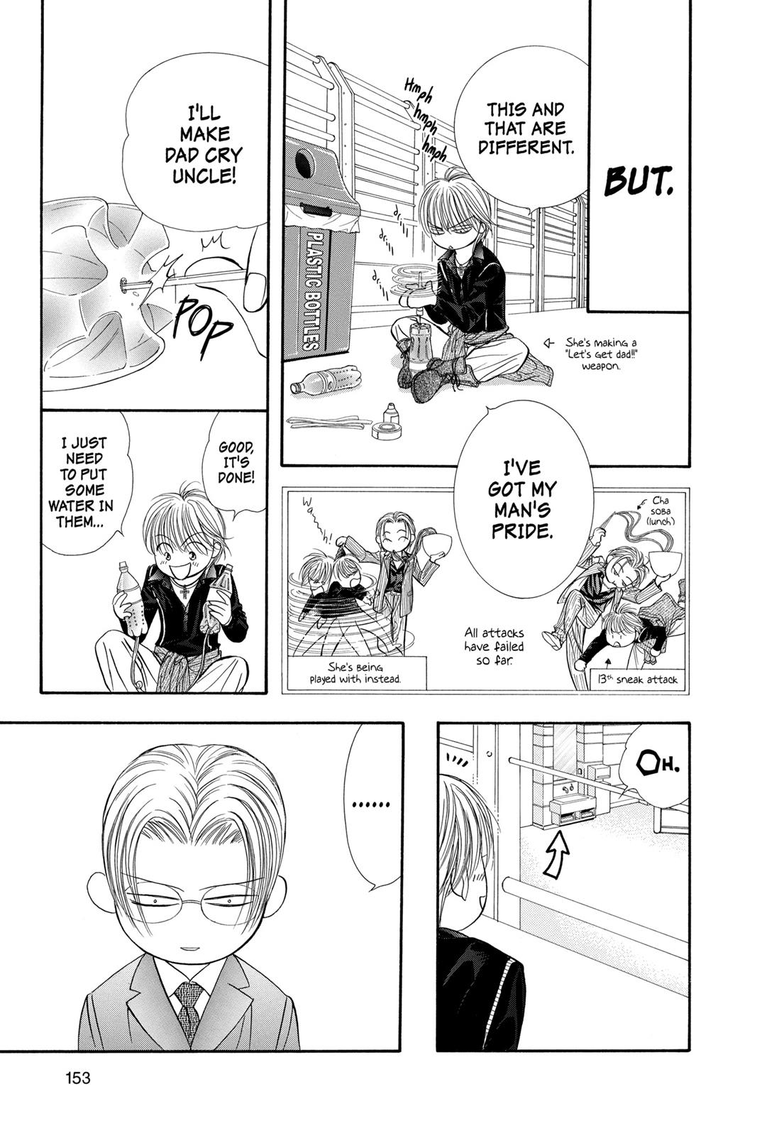 Skip Beat! Act 18 152